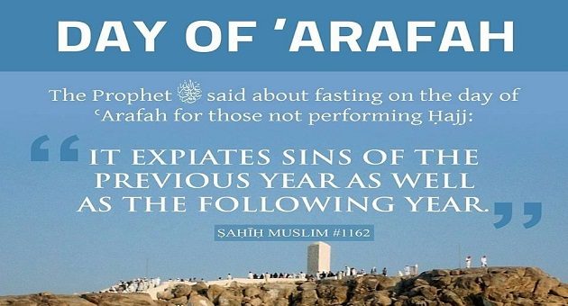 Dates for The Day of Arafat