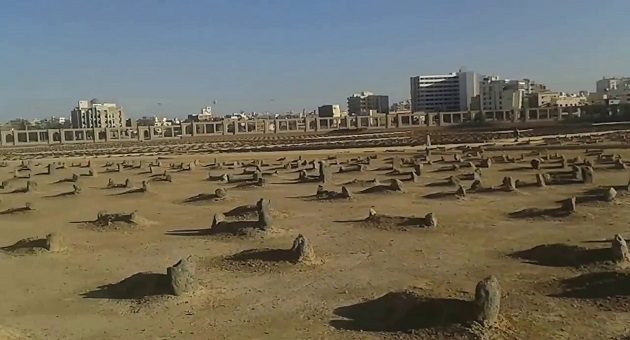 Qiblatayn Mosque and Jannat al-Baqee