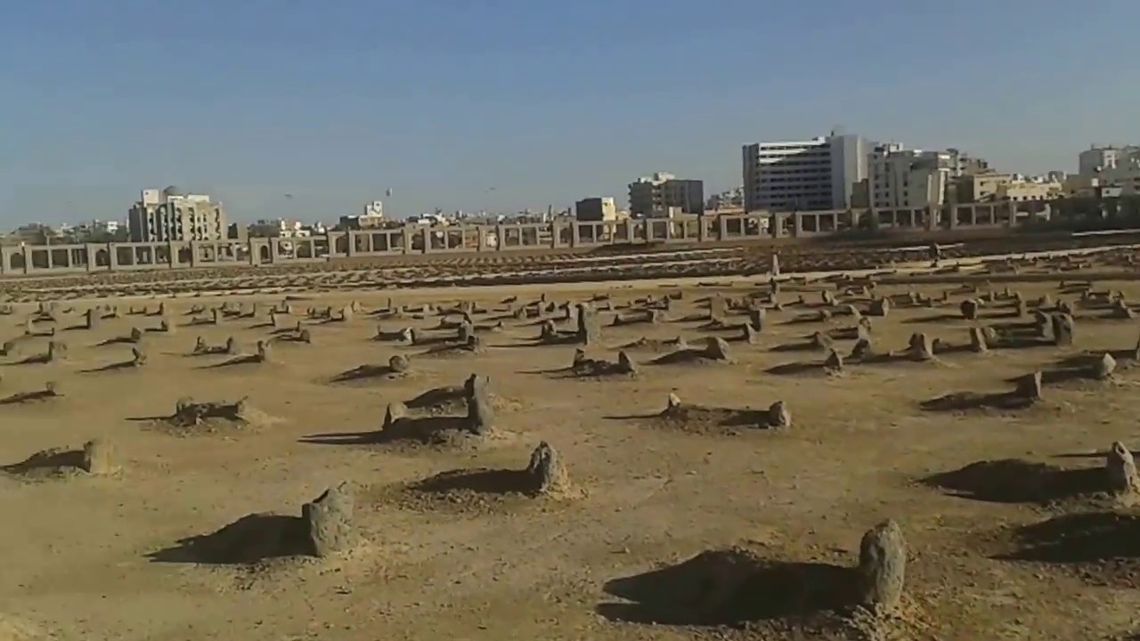 Jannat Ul Baqi