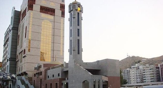 Sayings About Mosque of Jinn (Masjid e Jinn)