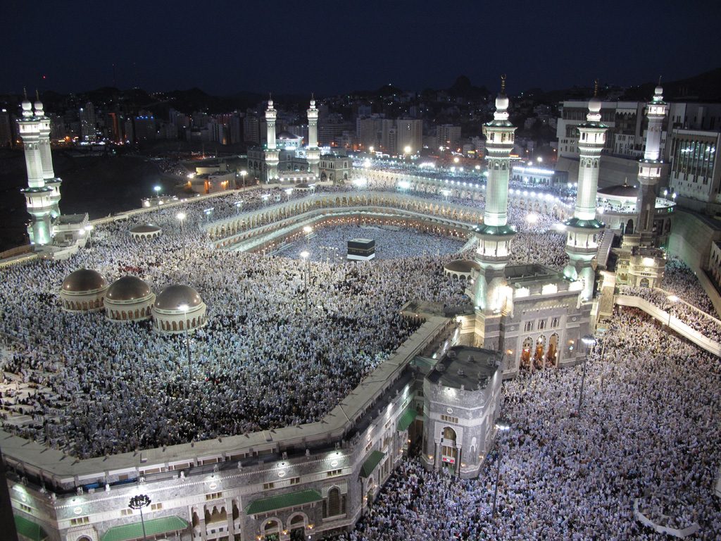 Masjid ul Haram