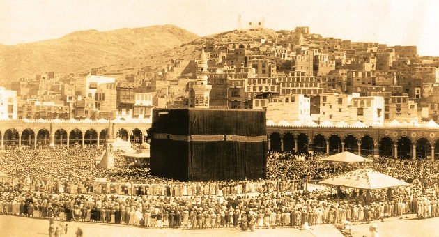 History of Hajj