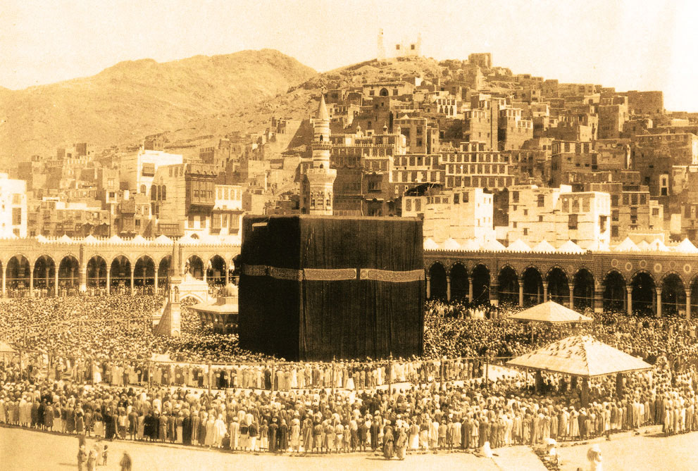 Old Image of Hajj