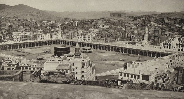 History and Information of Makkah