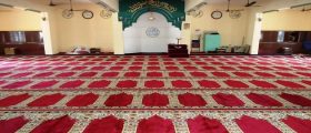 Prayer Hall and Prayer Rug...