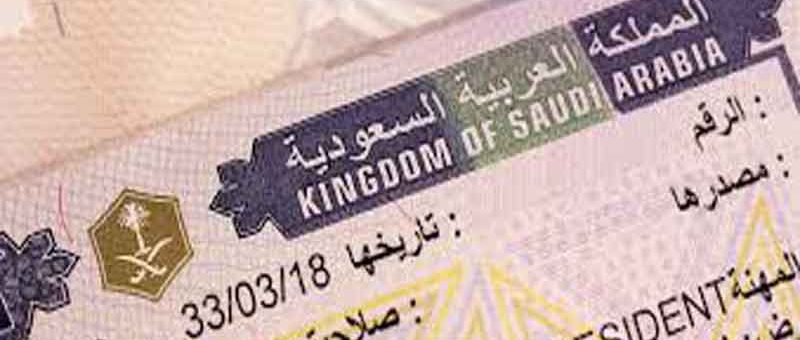 Saudi Government Started To Fine Visitors Staying After Umrah Visa Expiry