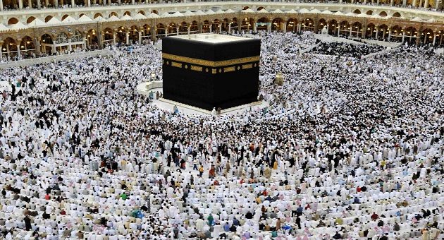 Arkaan-E-Hajj (Rituals of The Hajj)