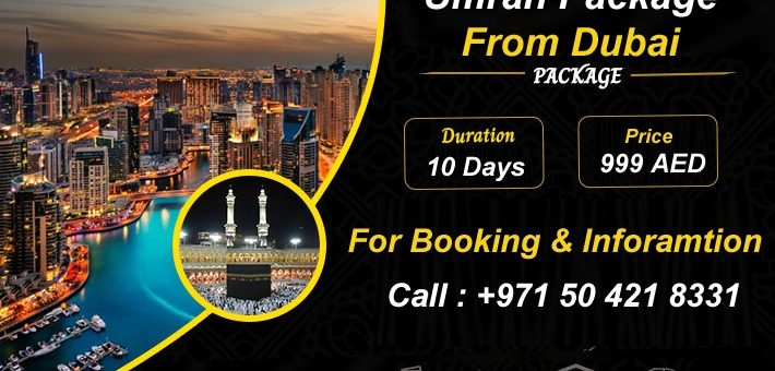 Plan Your Spiritual Journey with Comfort and Confidence