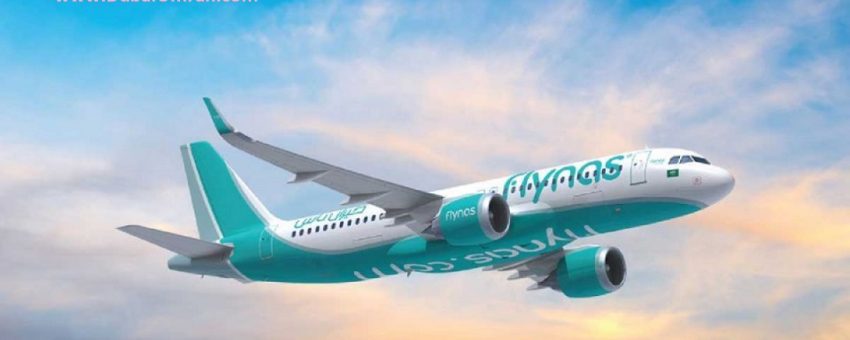 Fly with Faith: The Ultimate Guide to Umrah