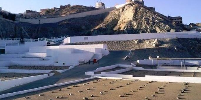 Al-Mualla Cemetery: History and Ziyarat Guide