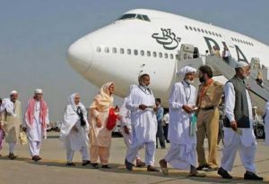 byairumrah