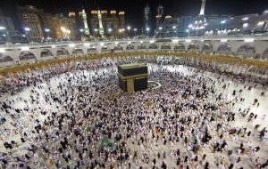 cheap price umrahpackage
