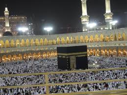 ramadan umrah packages from dubai