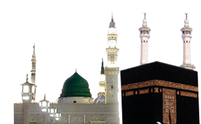 umrah packages from dubai sharjah ajman, umrah packages by bus from sharjah, umrah package by air from sharjah, umra visa from sharjah