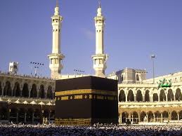 Travels for umrah from dubai