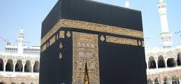 umrah visa travel agency d...