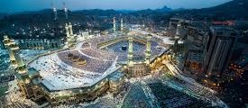 Umrah package by air from ...