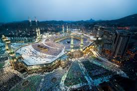 Umrah package by air from dubai