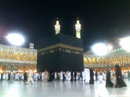 umrah package by air from dubai