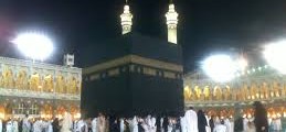 how to get umrah visa from...