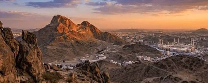 Jabal al-Noor: History, Significance, and Visiting Tips