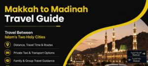 makkahtomadinah