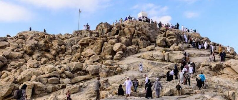 Makkah Ziyaraat: What to See and How to Prepare