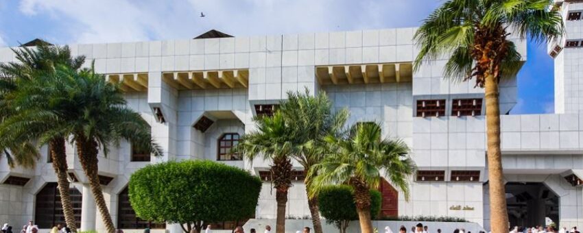 Masjid Aisha in Makkah: Location, History, and Significance