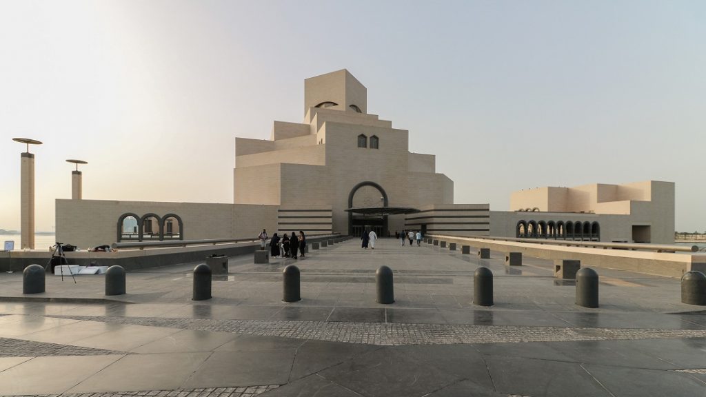 Islamic Art Museum, Doha Qatar