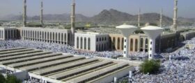 Masjid al-Namirah: A Histo...