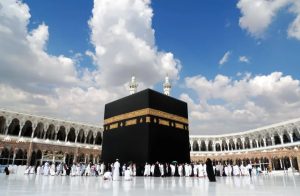 ramadan umrah