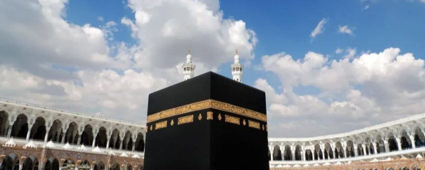 A Complete Guide to a Blessed and Hassle-Free Journey