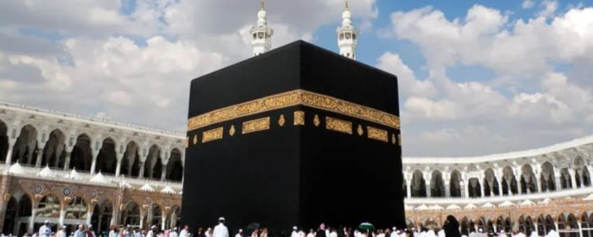 Your Complete Guide for a Blessed Journey