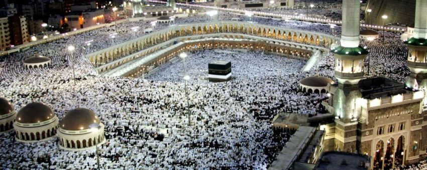 Your Complete 2025 Journey Planner for a Blessed Pilgrimage