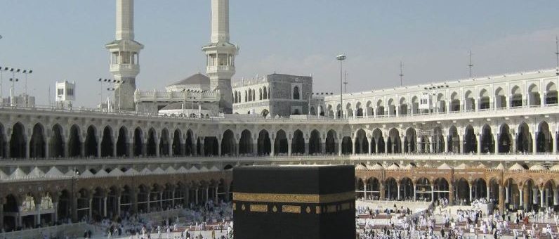 The Complete Guide to Affordable, Comfortable, and Spiritual Umrah Travel
