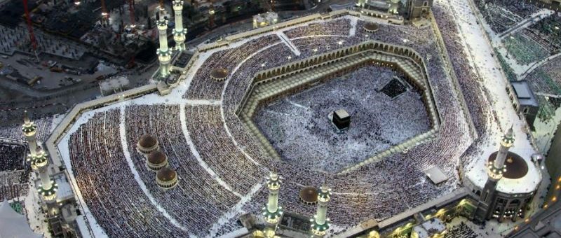 The Fast, Comfortable, and Spiritual Way to Perform Umrah