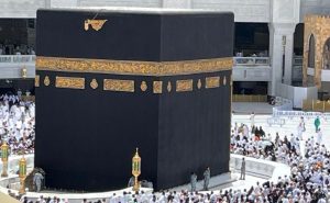 umrah package