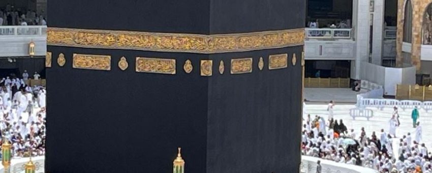 Your Complete Guide to a Peaceful and Rewarding Umrah Journey