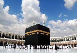 umrah package by air 5star