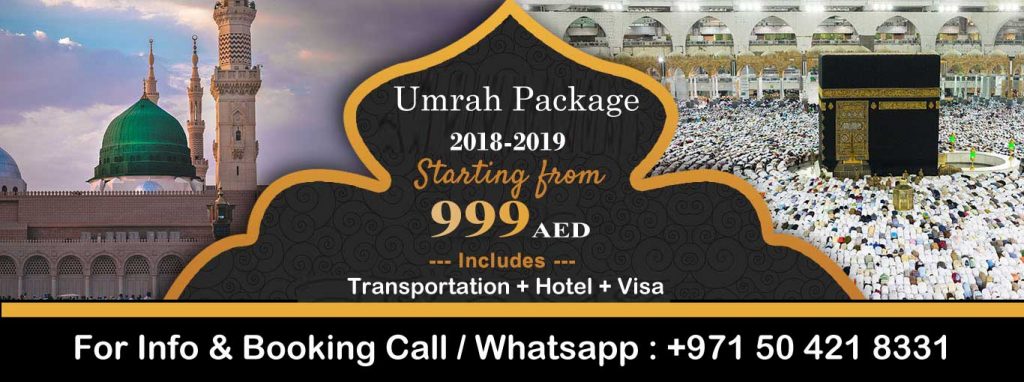 umrah-package-from-dubai, umrah package , umrah packages , umrah package from uae