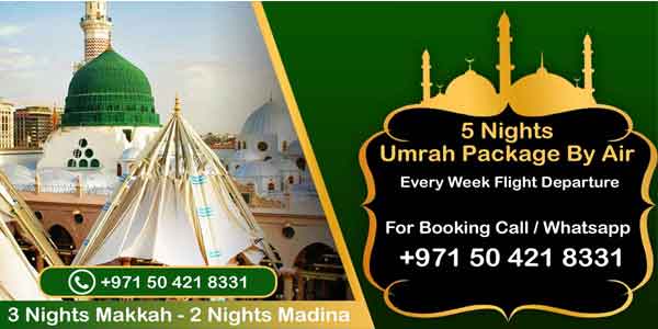 umrah package from sharjah, umrah package by bus from sharjah, umrah package by air from sharjah 