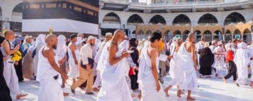 A Blessed Journey During the Holiest Month