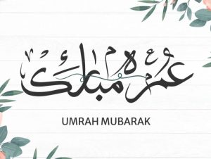 umrah visa dubai