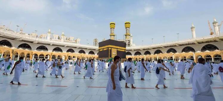 How to Choose a Reliable Umrah Travel Agency: 10 Things to Check