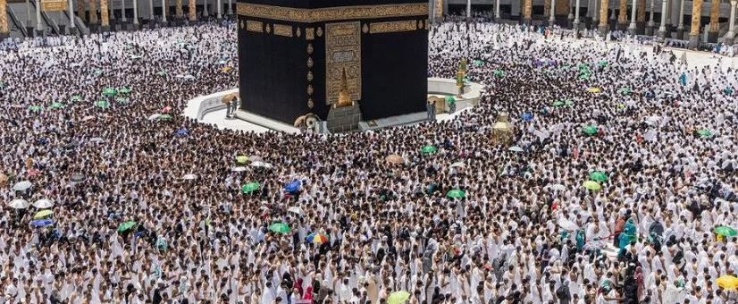 Your Complete 2025 Guide for a Blessed Journey