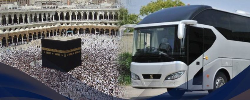 A Comfortable and Affordable Journey to the Holy Cities in 2025