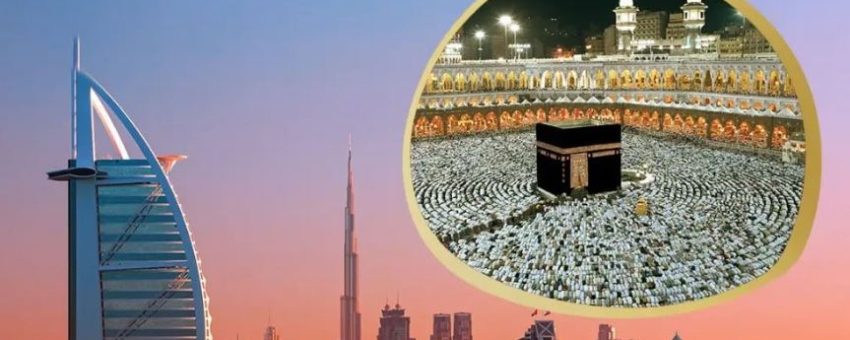 Plan Your Spiritual Journey with Ease: The Ultimate Guide to Umrah Package 2025 for a Blessed Pilgrimage