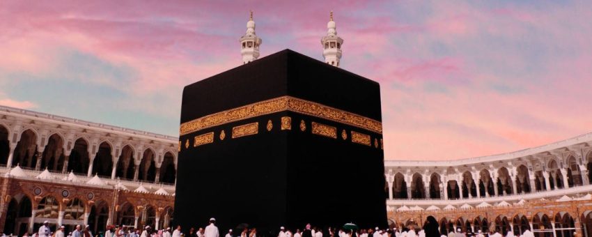 Your Ultimate Guide to a Blessed Journey