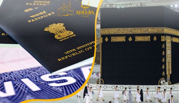 Your Complete Guide to Obtaining an Umrah Visa for a Smooth and Spiritual Journey in 2025