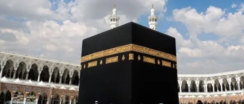 Your Ultimate Guide to a Smooth and Blessed Journey in 2025